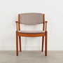 Vintage chair wood textile gray 1960s 1