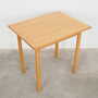 Vintage Coffee Table Wood Beige 1970s 4
