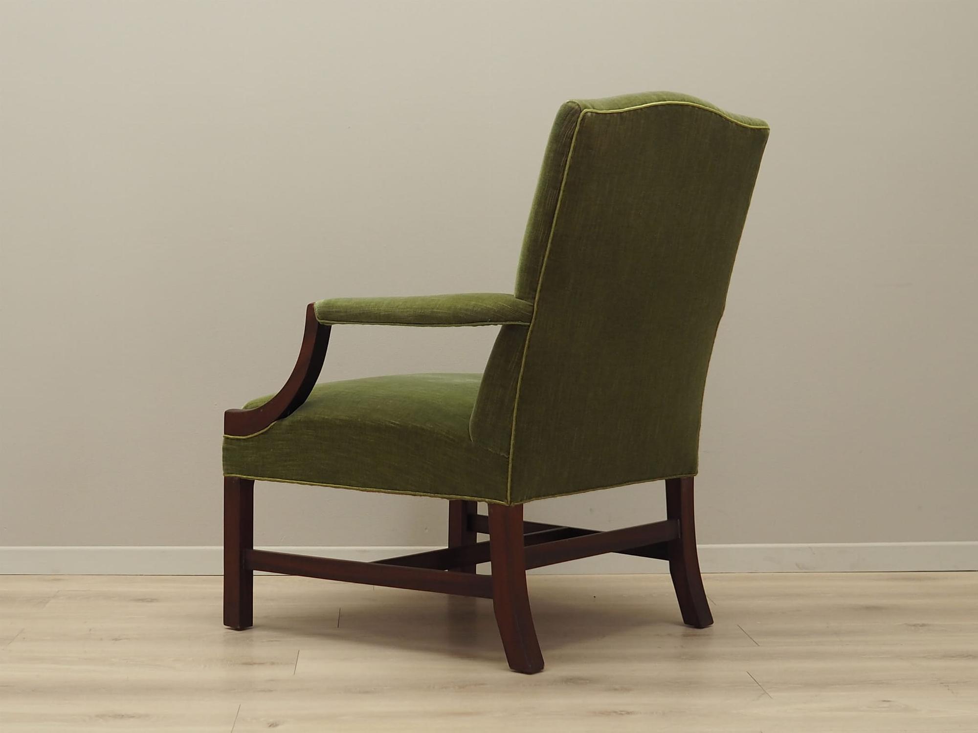 Mahogany Sessel 1970 Jahre 4