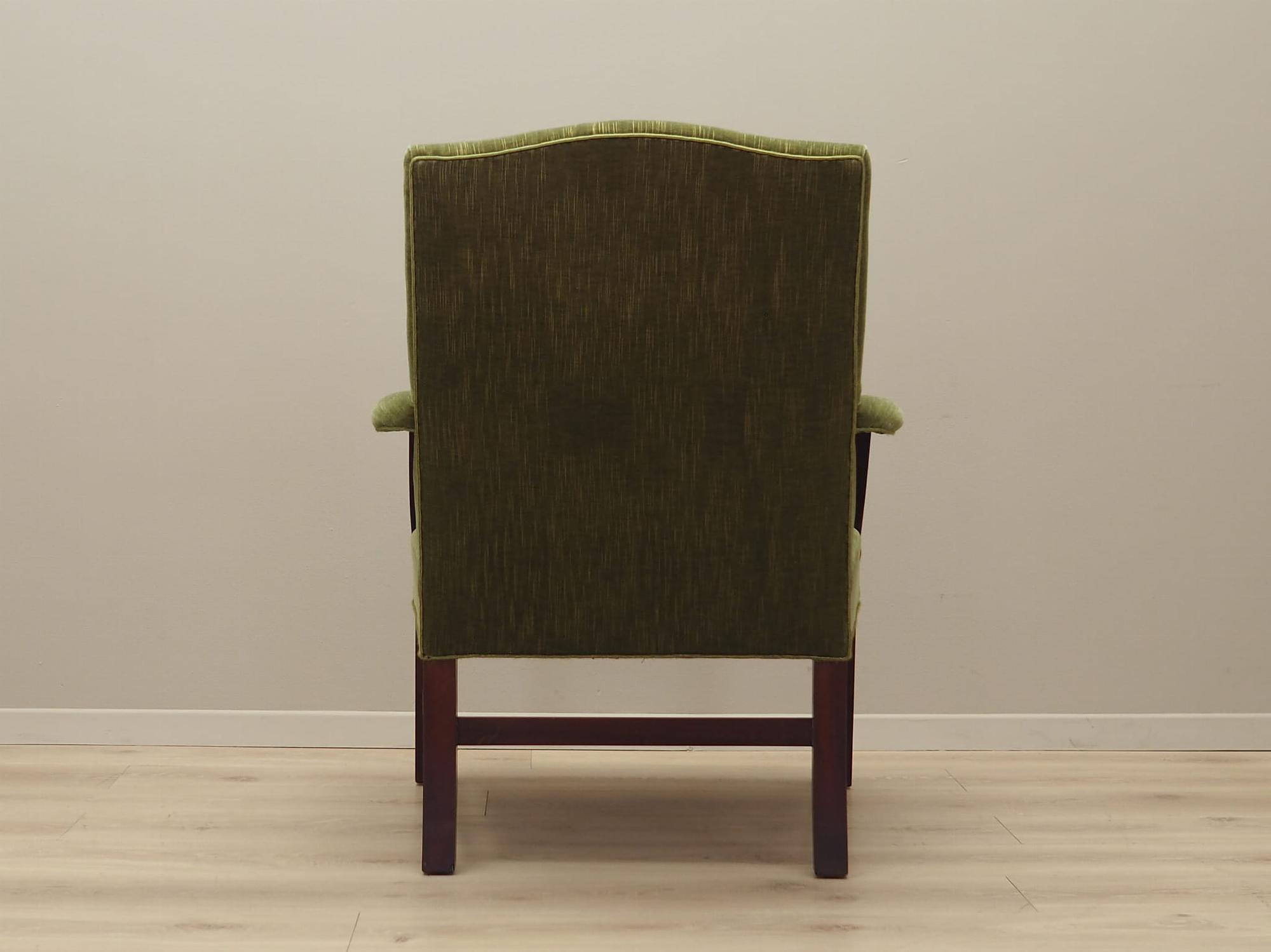 Mahogany Sessel 1970 Jahre 5