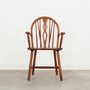 Vintage Armchair Oak Wood Brown 1960s 1