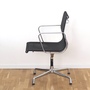 Alu Chair EA 108 Swivel Mesh Black 1