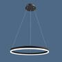 Ring-shaped 1-flame LED pendant light 1