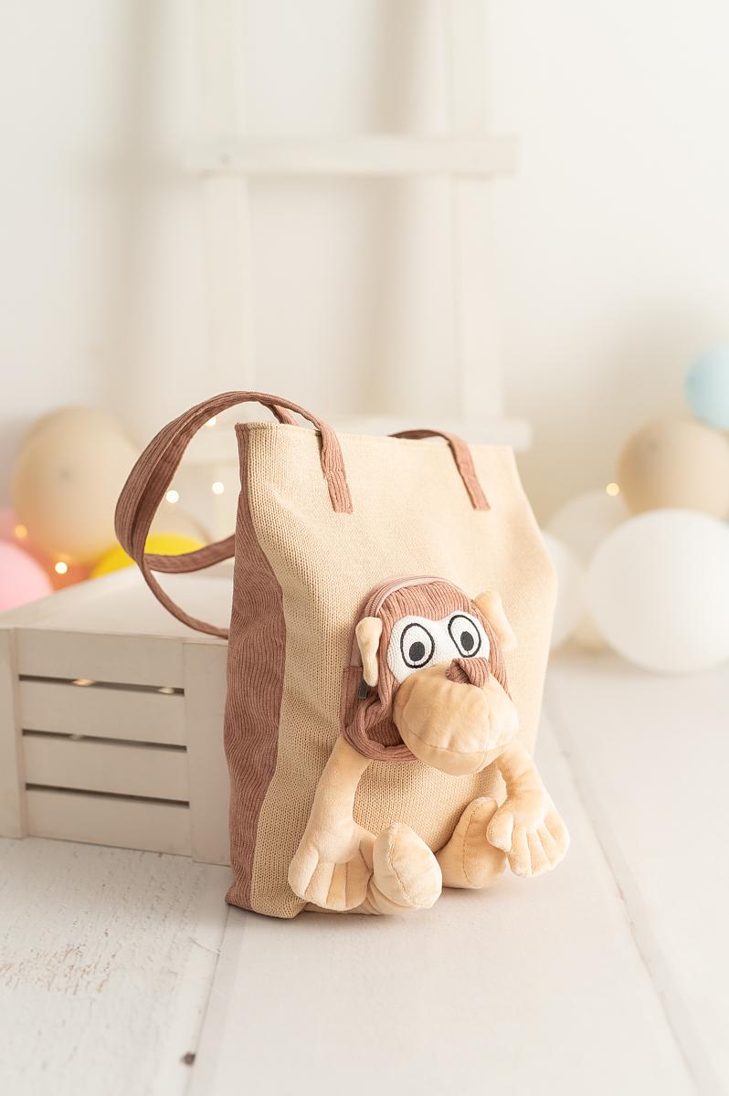 Monkey Bag Cotton Beige 2