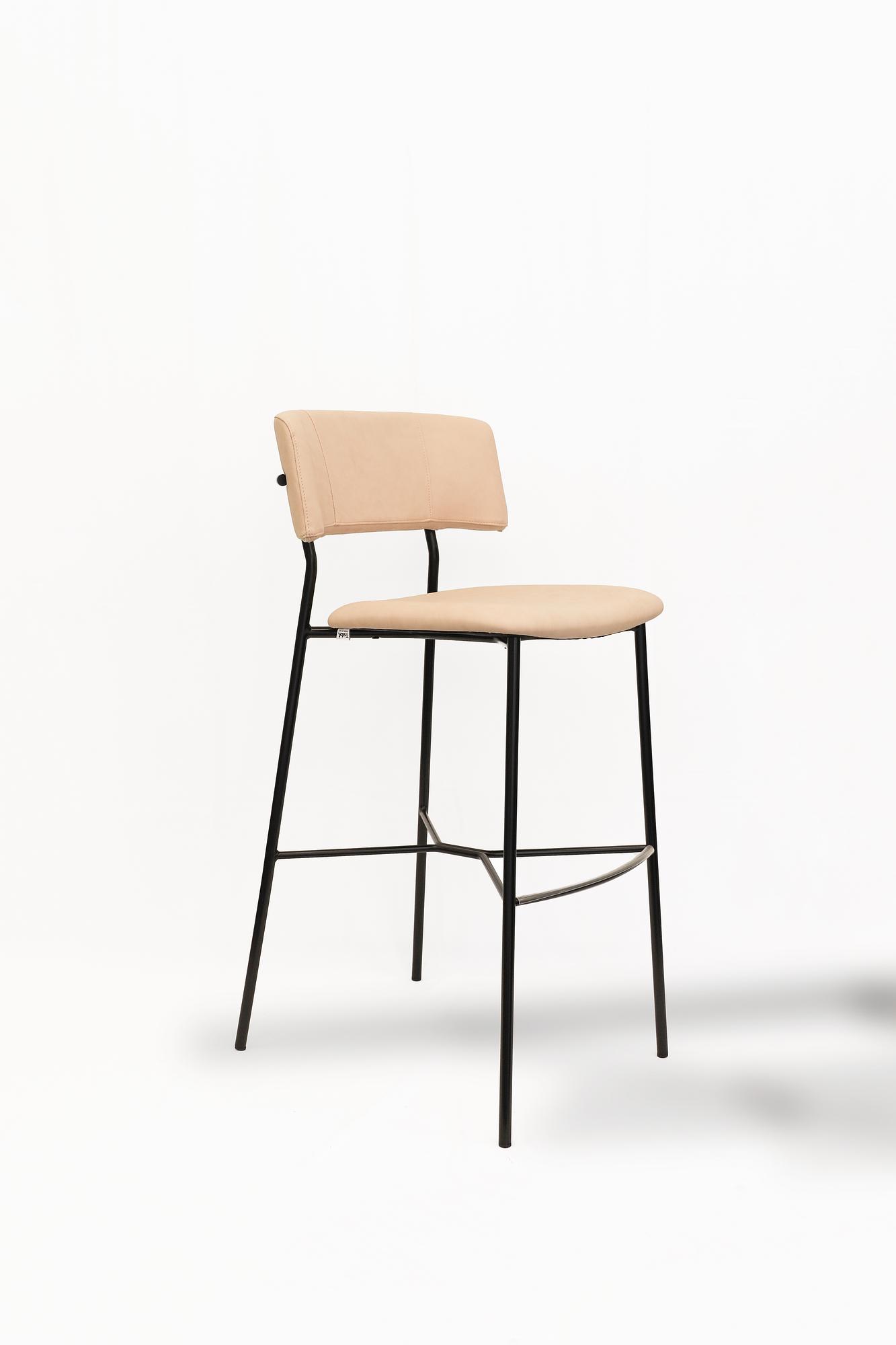 Marlen Stool Faux Leather Metal Beige 0