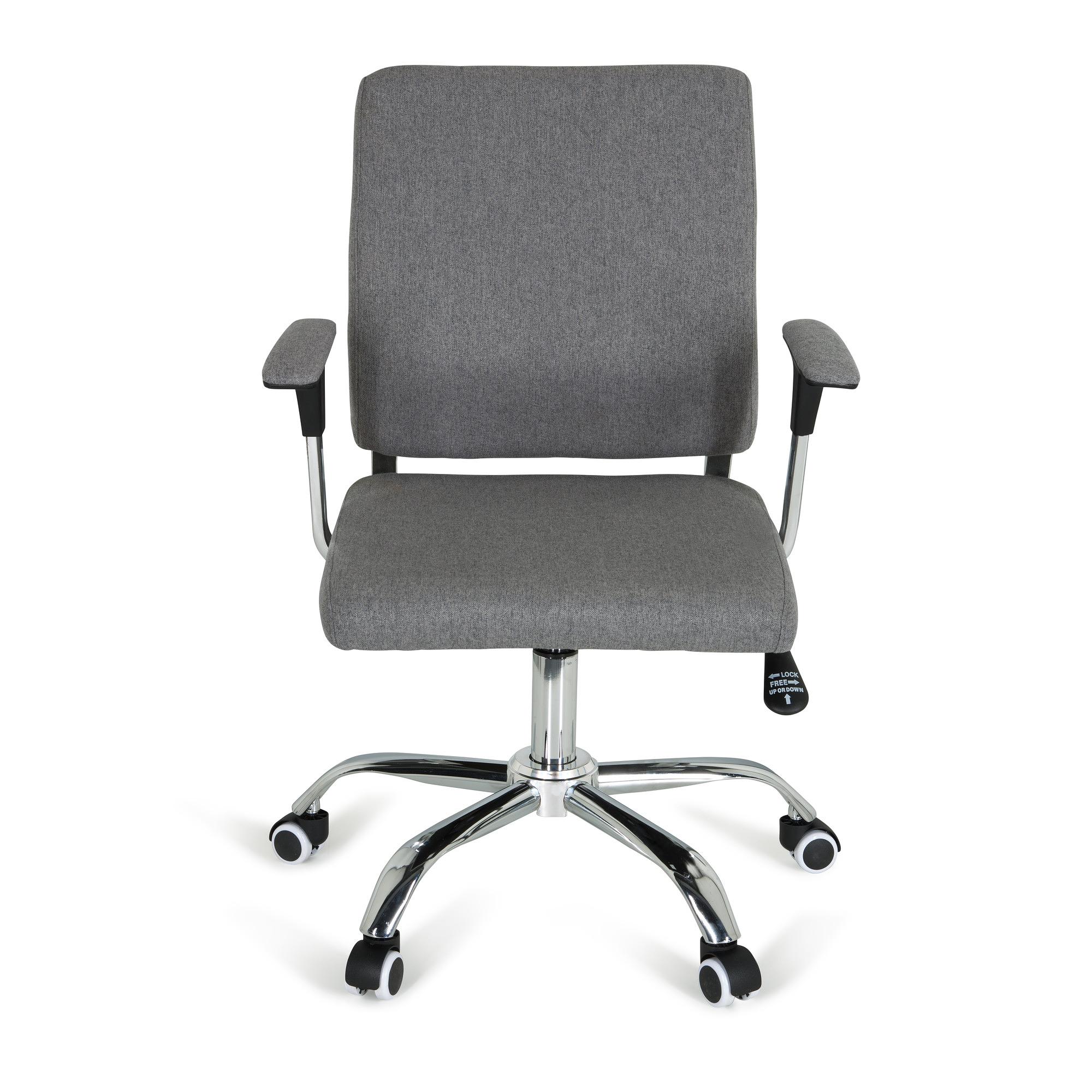 CHARLES I Office Chair Swivel with Casters Fabric Dark Grey 0