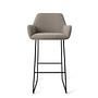 Hiroo Foggy Fusion Barhocker  3