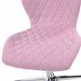 JOY II Children's and Youth Desk Chair Fabric Pink 2