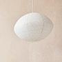 Moyo Lamp Large Paper White 3