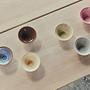 3x Yuka Bowl Ceramic Multicolored 2