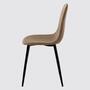 2x Upholstered chair with slender legs faux leather brown 2