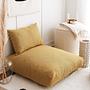Woven seat cushion Teddy Mustard 2