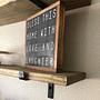 Lam006 Wooden shelf veneer Black 7