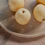 Aki Tablett Stone Beige 1