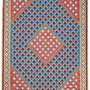 Kelim Senneh Carpet 0