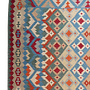 Gashgai Carpet 1