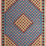 Kelim Senneh Carpet 0