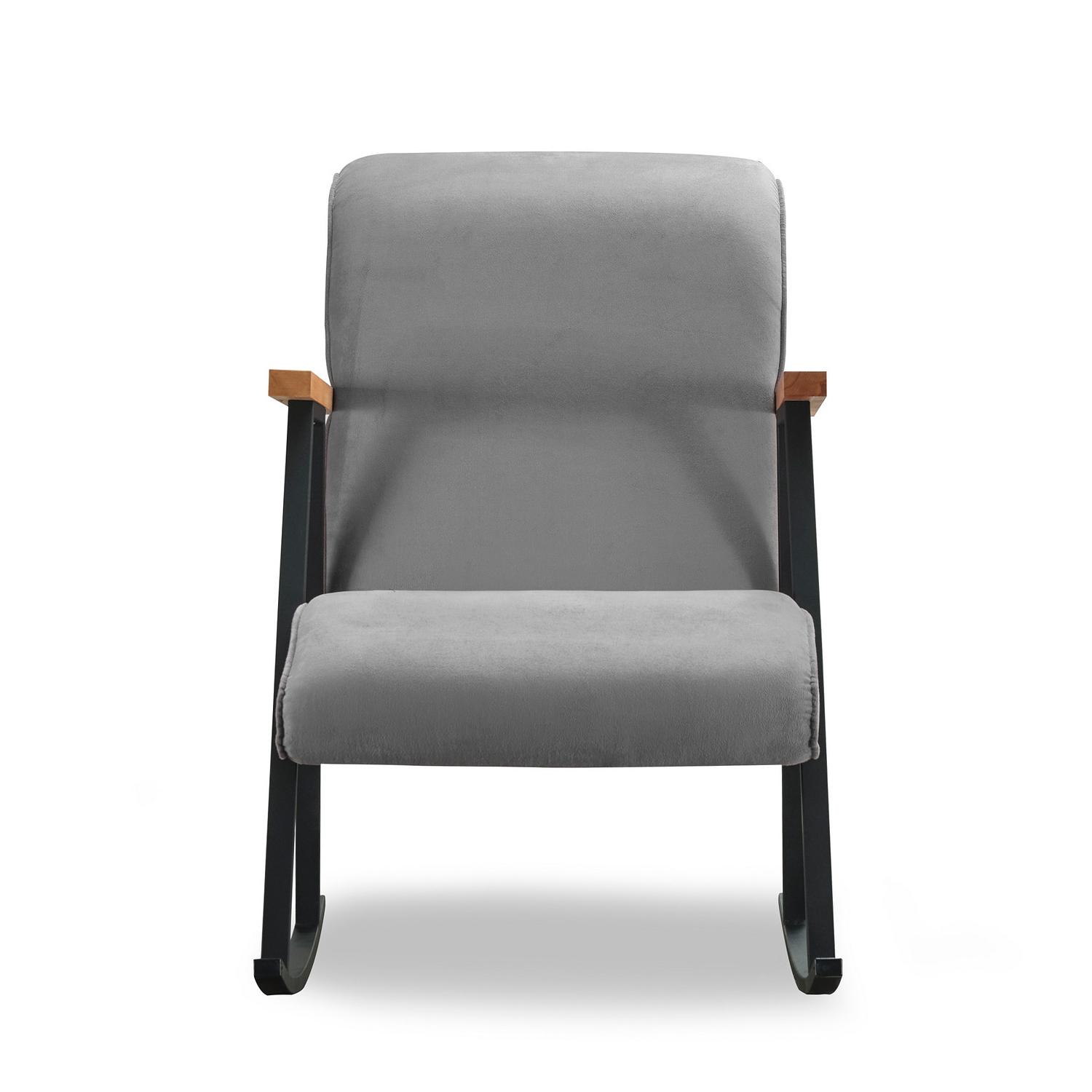 Yoka Schaukelstuhl Textil Grau 1