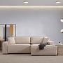 Sofa Chaise Lounge Right Beige 2