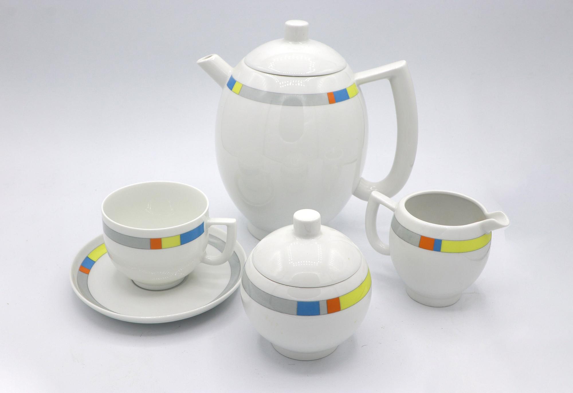 Vintage City Kaffee Set Porzellan 1980er Jahre 8