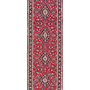Ardakan Carpet Red 0