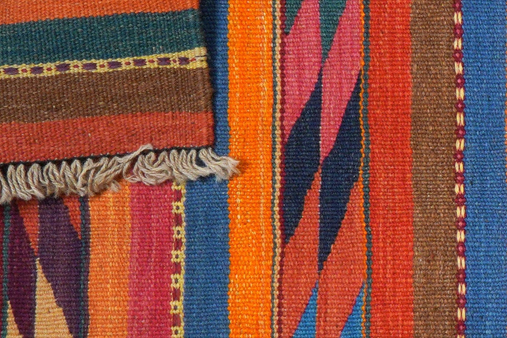 Kilim Gashgai Carpet Multicolored 4
