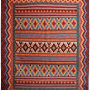 Sumak Sirdjan Carpet Multicolored 4