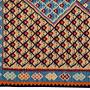 Carpet Senneh Carpet Wool Multicolored 1