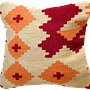 Kelim Pillowcase Wool Multicolored 0