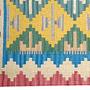 Kelim Gashgai Carpet Wool Multicolored 1