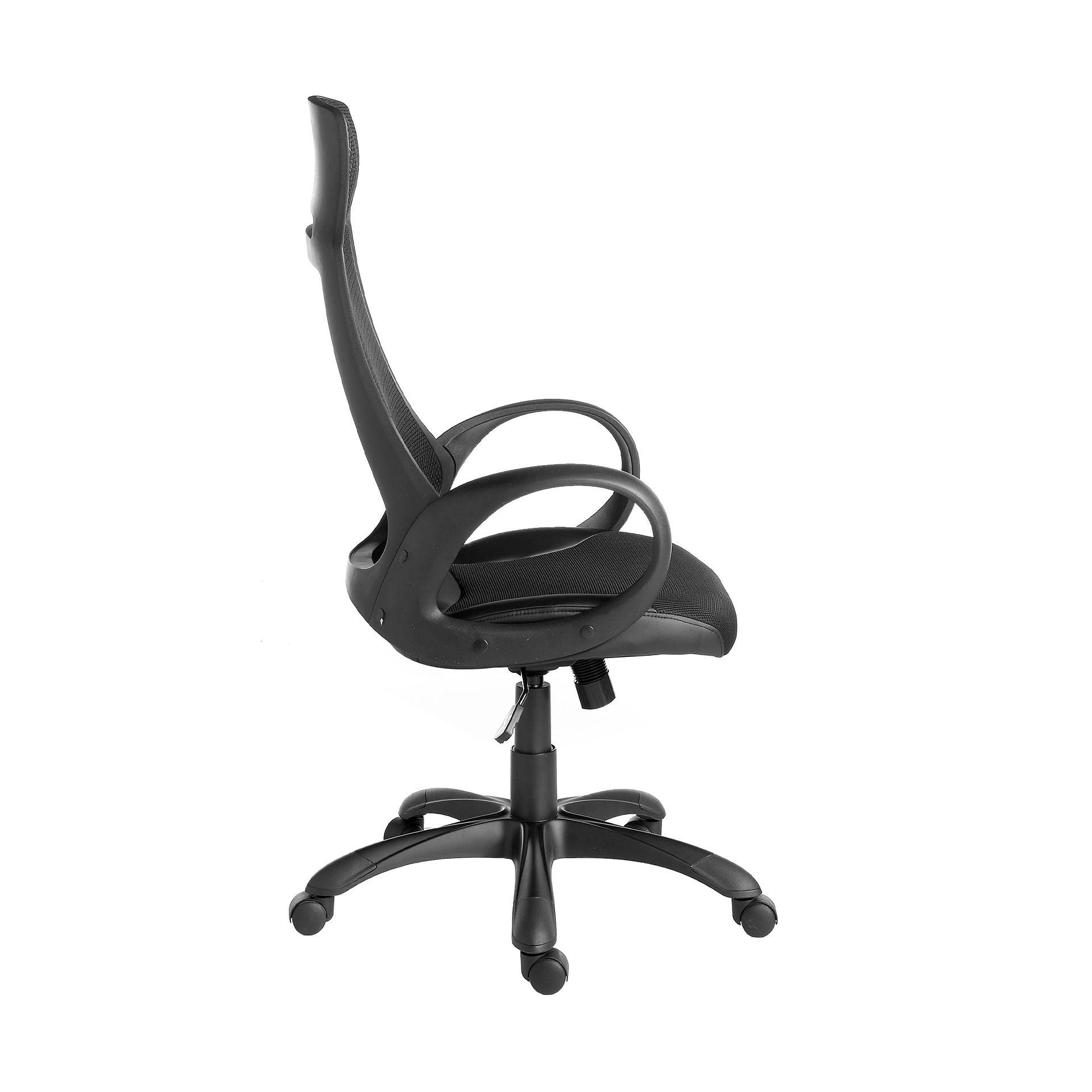Office chair Swivel Mesh fabric Black 5