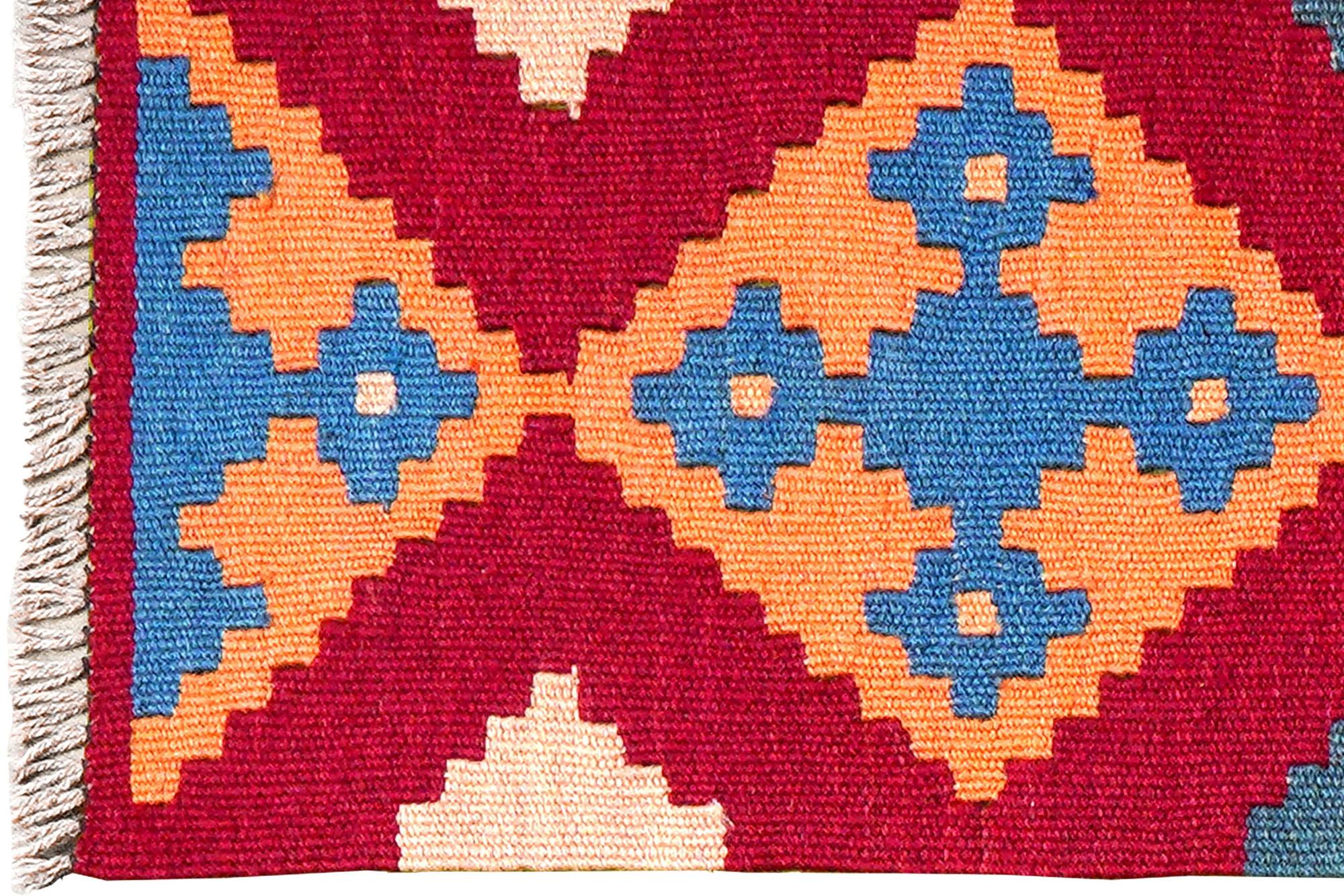 Kilim Gashgai Teppich Mehrfarbig 1
