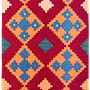 Kilim Gashgai Teppich Mehrfarbig 0