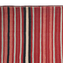 Kilim Afshar Carpet Red 1