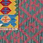 Kilim Gashgai Tappeto Multicolore 4