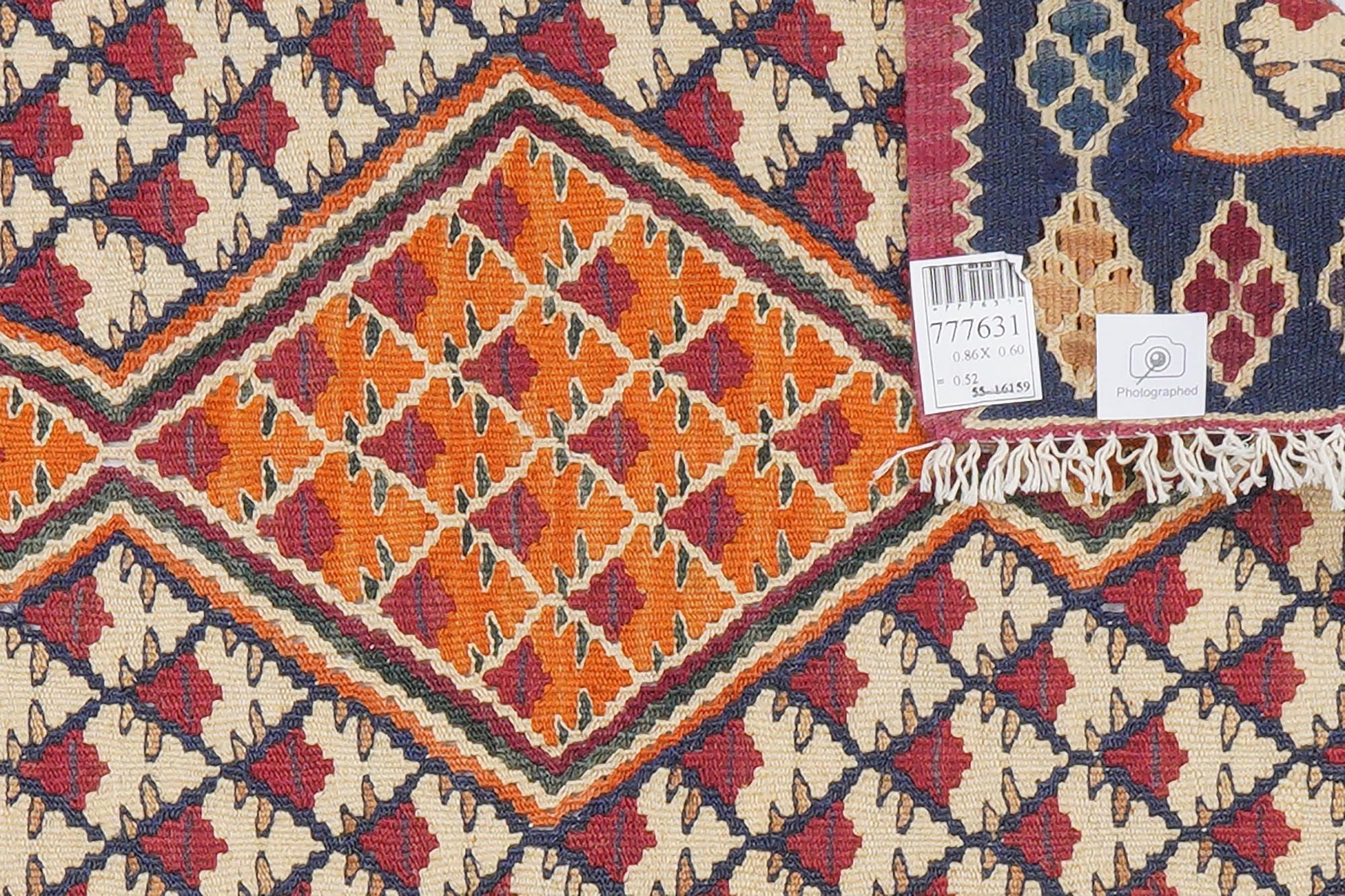 Kilim Senneh Carpet Multicolored 3