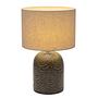 Table lamp Shiny Dreamer Beige 0