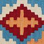 Kelim Gashgai Carpet Wool Multicolor 3