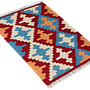 Kelim Gashgai Carpet Wool Multicolor 2