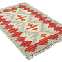 Kelim Gashgai Carpet Wool Multicolored 2