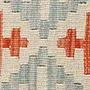 Kelim Gashgai Carpet Wool Multicolored 3