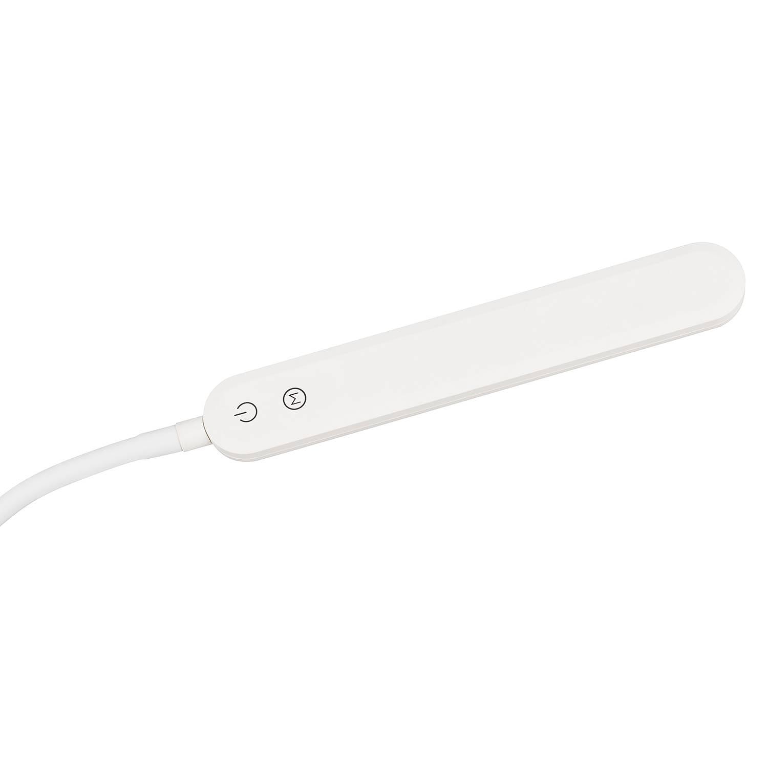 LED-Stehleuchte Servo 1-Flammig Weiß 4