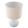 Coopie Table lamp Ceramic Blended fabric 1-bulb 3