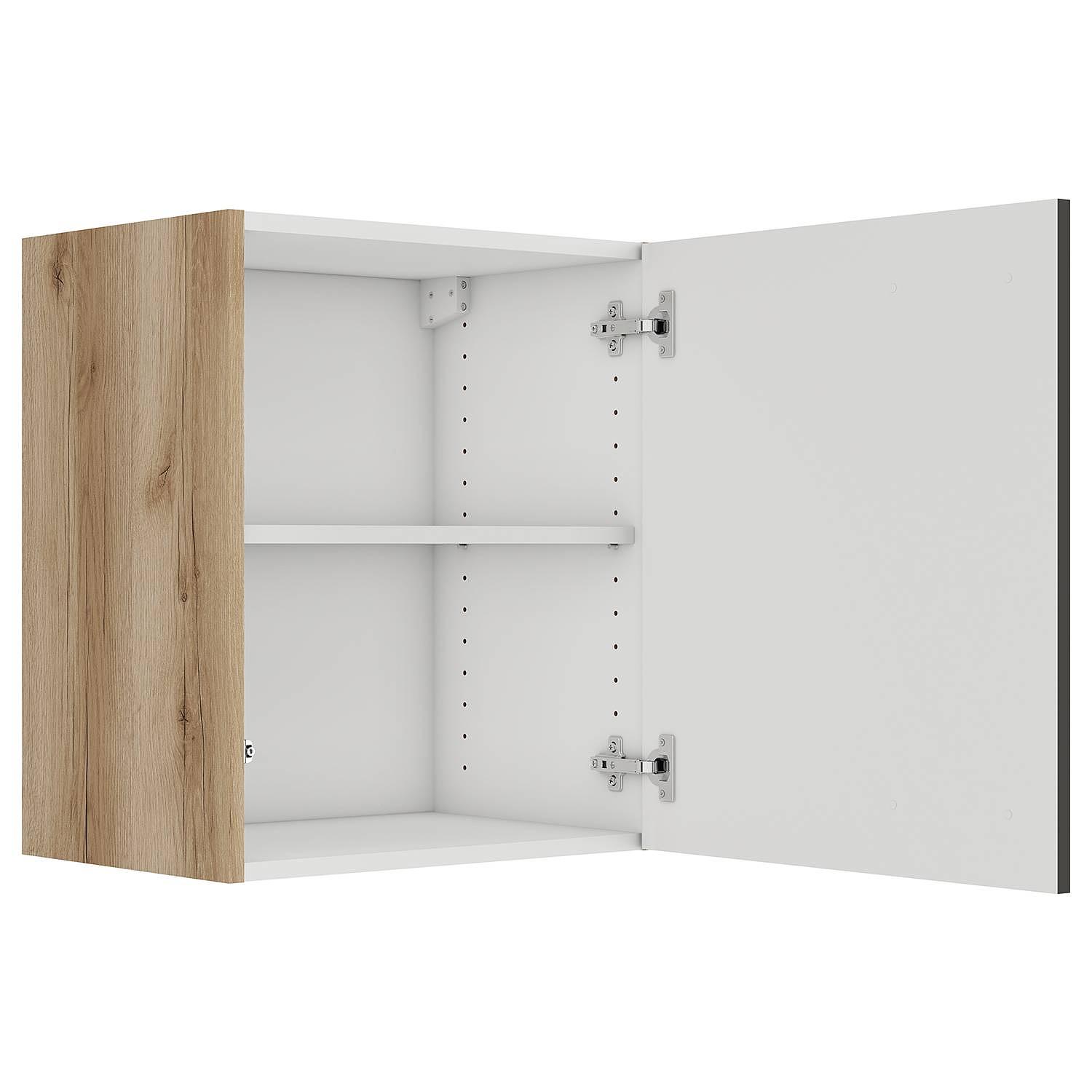 Wall cabinet Optiklar I Anthracite Width: 50 cm 3