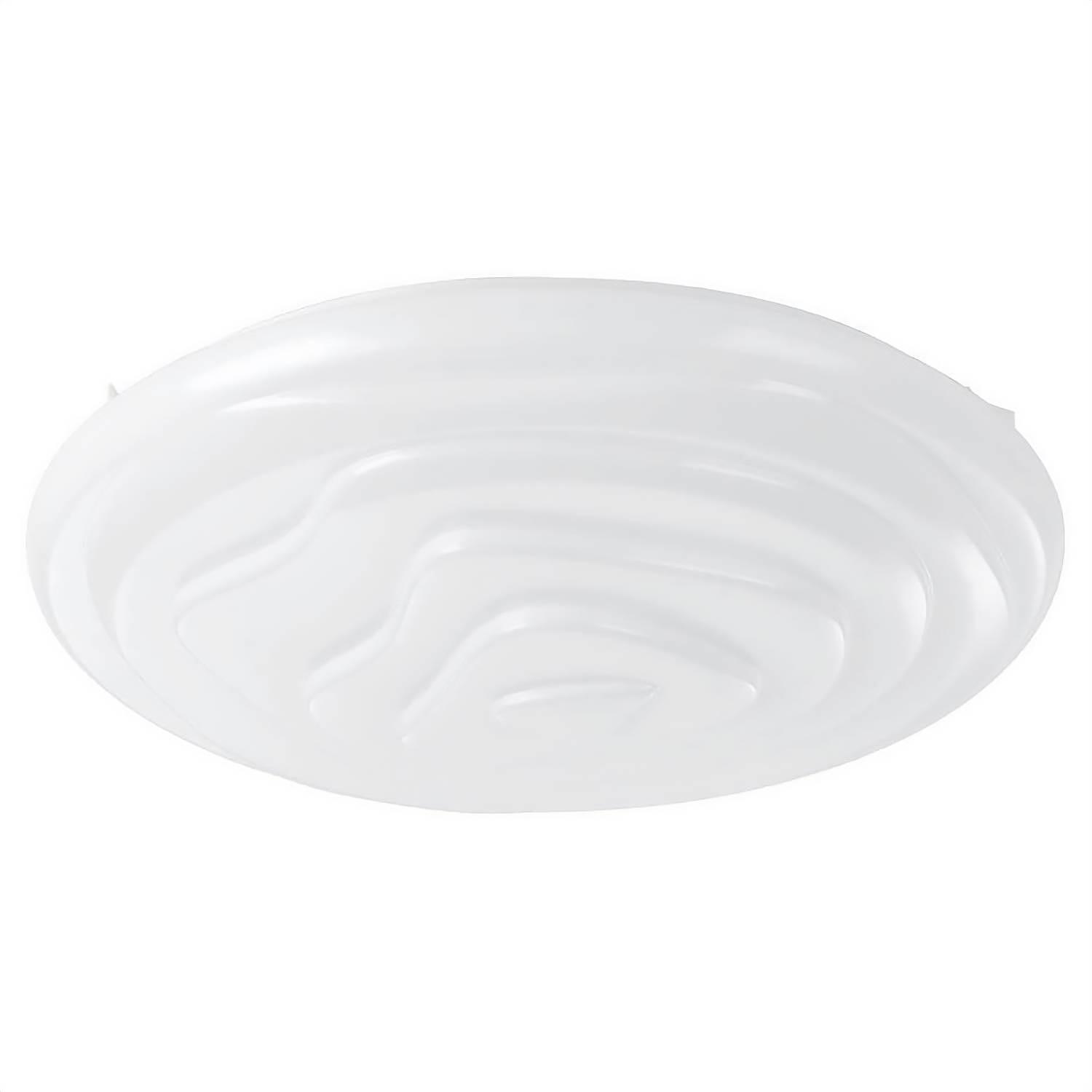 Ceiling light Battistona White 1