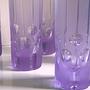 6x Vintage Trinkglas 1970er Jahre 6