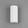 Wall lamp Zazou 2-light White 4