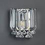 Sigma Wall Light Acrylic Steel 2-bulb 2