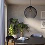 Venezuela Pendant Lamp Steel Black 1-light 2