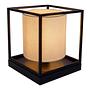 Beta table lamp
Iron
Blended fabric
1-flame 2